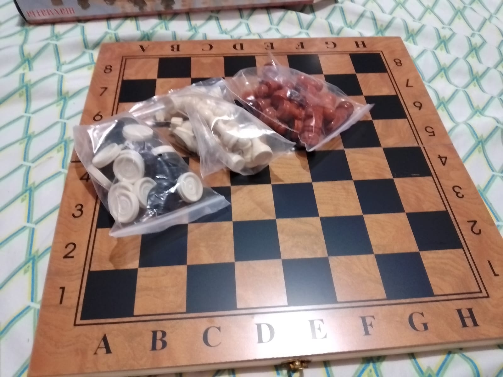 ♟️🌟 Ajedrez de Madera 30x30 cm 🌟♟️