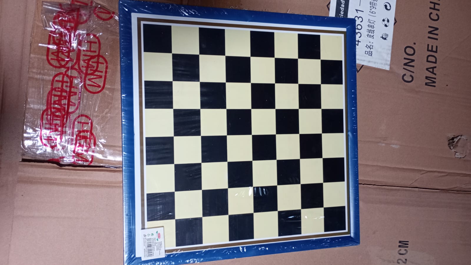 ♟️🔥 Tablero de Ajedrez de Plástico Duro 40x40 cm 🔥♟️