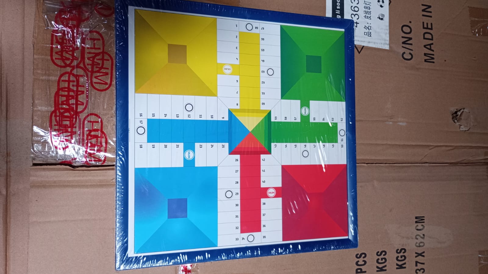 ♟️🔥 Tablero de Ajedrez de Plástico Duro 40x40 cm 🔥♟️